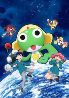 غلاف KERORO☆