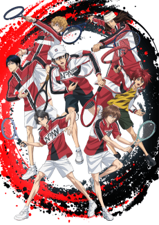 غلاف The Prince of Tennis II U-17 WORLD CUP: Final Member Selection Match