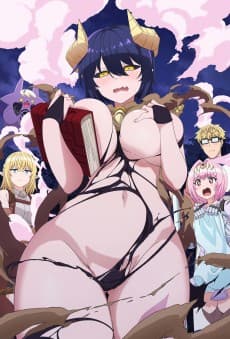 غلاف I'm Dating a Dark Summoner