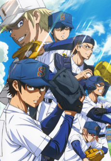 غلاف Ace of the Diamond act II -Second Season-